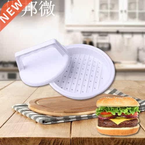 DIY Hamburger Meat Press Tool Patty Makers Meat Burger Maker