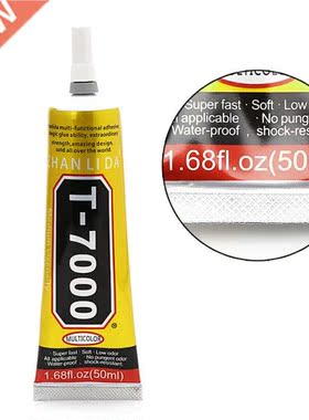 T-7000 50ml Super Adhesive Epoxy Resin Glue Repair Crack Fra