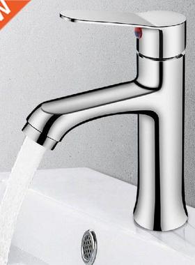 G1/2 Zinc Alloy Basin Faucet, Bathroom Plating Single Hole