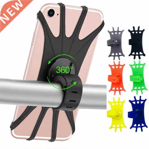 Silicone Bicycle Phone Holder Motorcycle for IPhone 13 11 pr