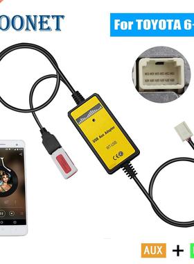 Moonet Ca M USB AUX Adate .5mm AUX Inteface CD Chang