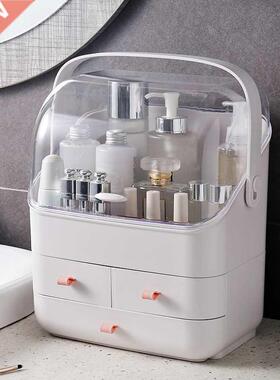 Cosmetic Storage Box Makeup Organizer Drawer Large Capacity