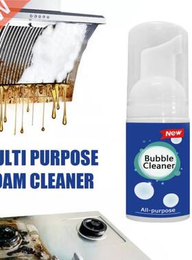Kitchen Grease Cleaner Rust Remove Multi-Purpose Foam Cleane