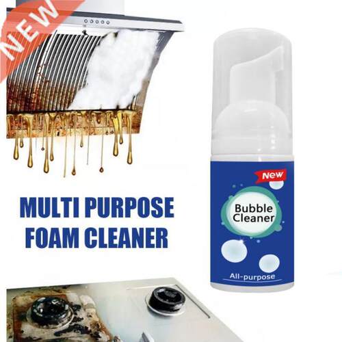 Kitchen Grease Cleaner Rust Remove Multi-Purpose Foam Cleane