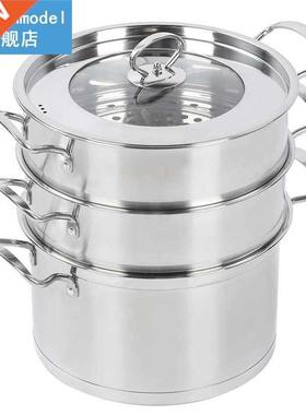 3 Layer Steamer Stainless Steel Food Steamer Soup Steam Pot