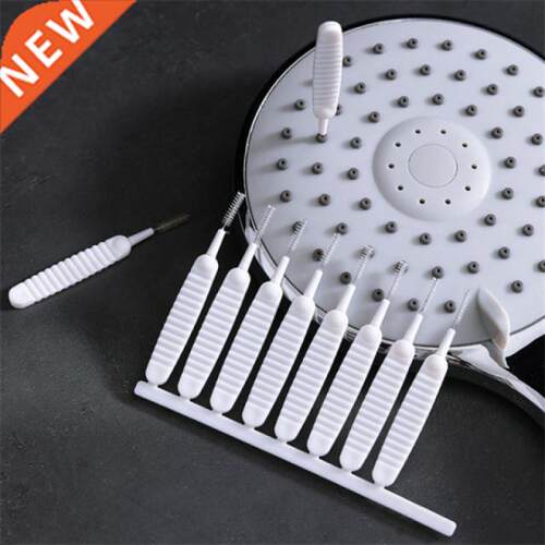 ower nozzle hole cleaning bru bathroom ower head hole