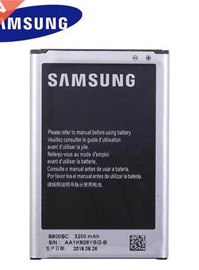 Samsung Battery for Galaxy Note 3 N900 N9006 N9005 N9000 N9