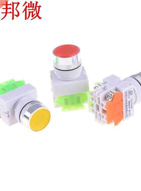 22mm bouton-poussoir presse interrupteur d'arrêt d'urgence