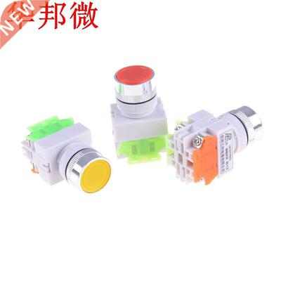 22mm bouton-poussoir presse interrupteur d'arrêt d'urgence