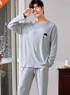 Men's Soft Cotton Pajamas Set Autumn Winter Male Warm Thicke