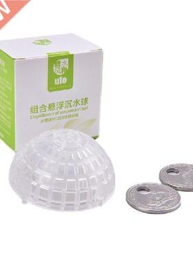 Aquarium Media Moss Ball Holder Plastic Arch Floating Tray