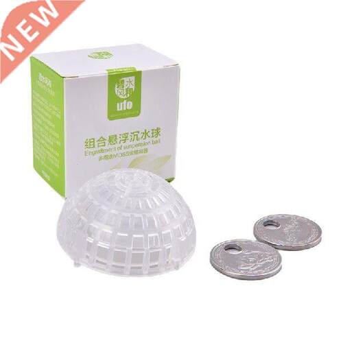 Aquarium Media Moss Ball Holder Plastic Arch Floating Tray