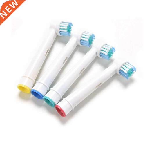 Universal 4Pcs/lot Electric Replacement Toothbrush Heads For