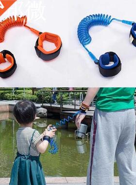 Enfants Anti perdu lien de poignet réglable bé