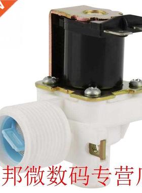 Electric Solenoid Valve FCD270A Washing Machine Water Inlet