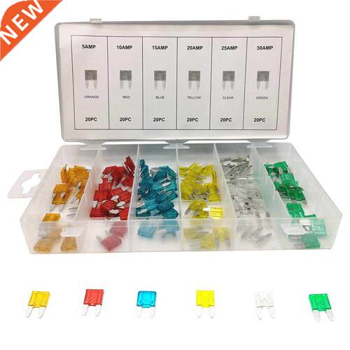120PCS/Box Profile Mini Small Size Ble Car Fuse Assortment