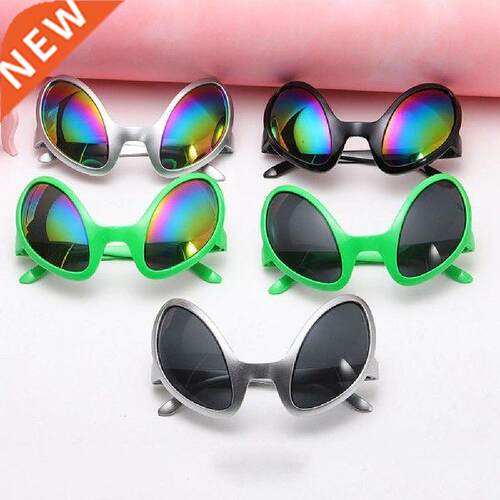 2022 Christmas Glasses Egg Bunny Egg Alien Glasses Frame