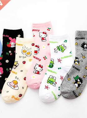 Sanrio Cartoon Kawaii Cute My Melody Kitty In Tube Socks St