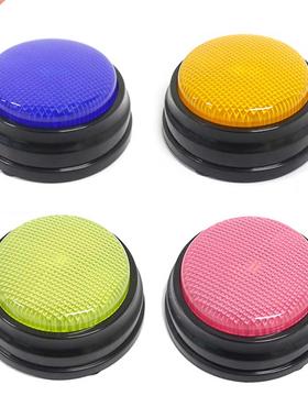 Recordable Talking Button with Led Function Learning Resourc
