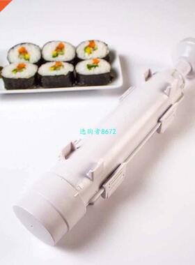 Sui Maker Rotolo Rullo A Pelo Stampo Sui Roller Bazooka