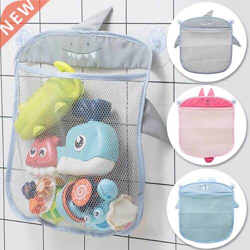Baby Bath Toys Mesh Bag Kids Bathroom Toy Storage Bag Duck F