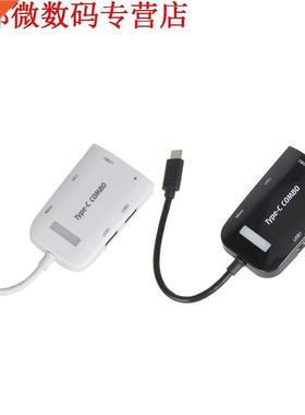 5Gbps 3 Ports USB 3.0 Combo Hub Adapter+ SD/TF Card Reader A