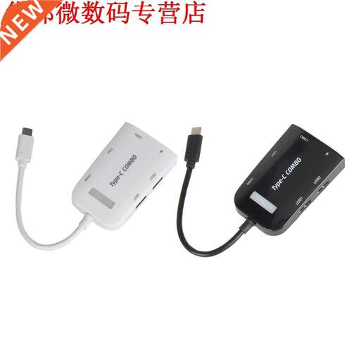 5Gbps 3 Ports USB 3.0 Combo Hub Adapter+ SD/TF Card Reader A