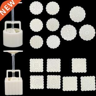 Mooncake Mold Mid Autumn Festival Mooncake Mould DIY Hand Pr