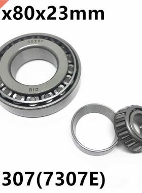 Taper Roller bearing 30307 7307E 35x80x23 mm High quality