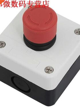 NC Noodstop Teken Arrêterende Drukknop Station 600 V 1