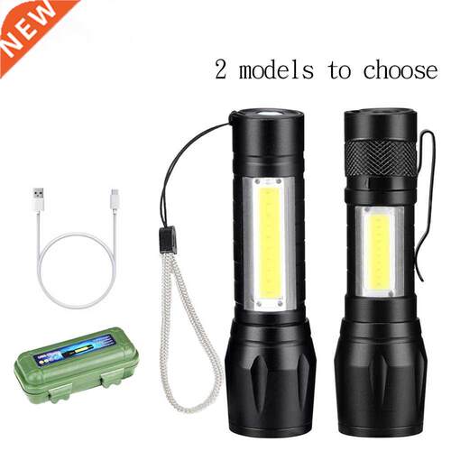 Portable Spotlight Working Light Rechargeable LED COB