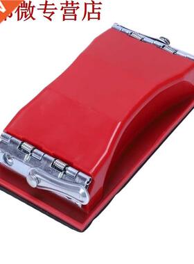 Rectangle papier grain porte-papier de verre ponceuse &agrav