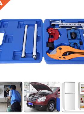 9pcs Expander Reamer Refrigerator Air Conditioning Tube Cutt