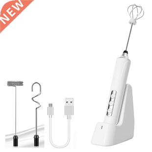 USB Milk Frother Electric Blender Mixer Handheld Milk Foame