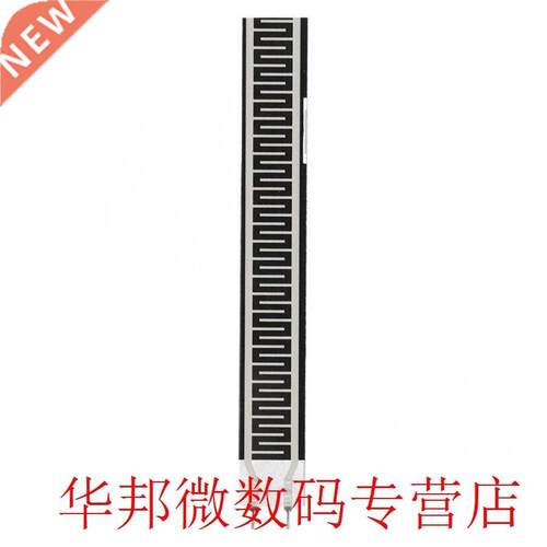 RP-L-110 Resistive Film Pressure Sensor Flexible Force Sensi