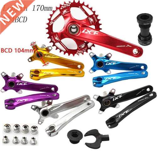 Bicycle Crank Set 104 BCD CNC Untralight Crank MTB/Road Bi