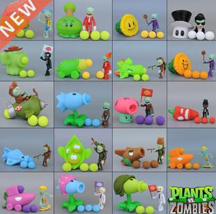 HO PVZ Peashooter PVC Action anime Figure Model Toy Gifts To