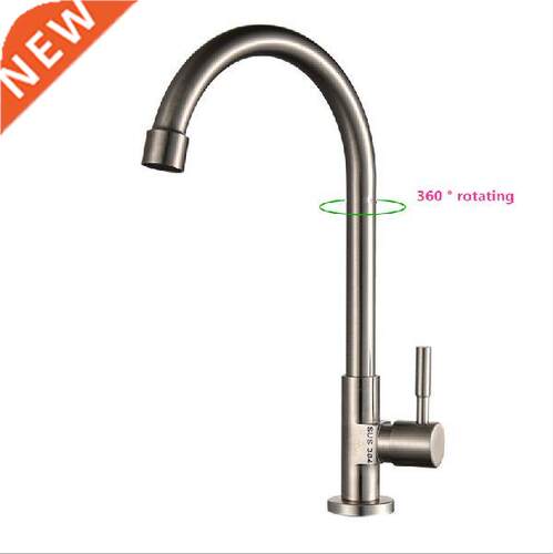 G1/2 New 304 Stainless Steel Wash Basin Single Cold Faucet