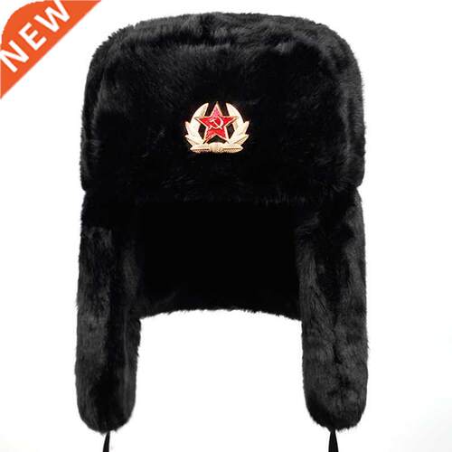 New Russian bomber cap outdoor warm earmuffs men and women u