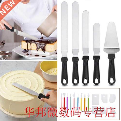 20 Pcs Fondant Easy Clean Kitchen Scrapers Spatula Stainless