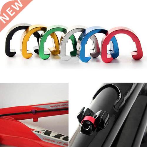 10pcs Bike Bicycle Cycle MTB C-s Buckle Hose Brake Line Cab