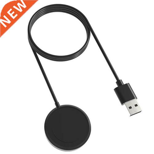 1 Pc Portable USB Charging Cable Power Charge Cord Stand Fas