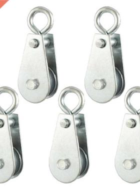 5 Pcs 0.03T 66.1Lbs 30Kg Swivel Lifting Crane Pulley Block