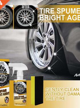 Tire Foam Cleaner brightener for Automobile tire decontamina
