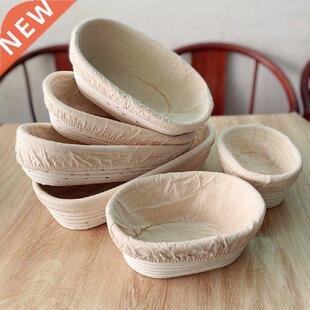 Banneton Bread Basket Rattan Proofing Proving Baskets Bread