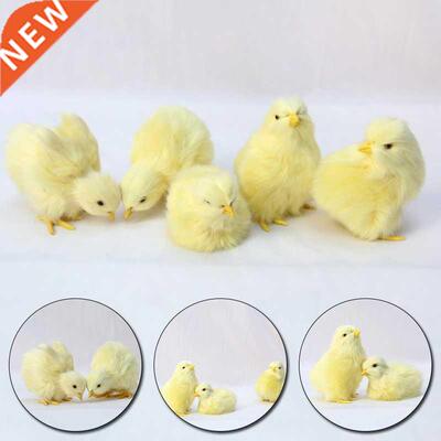 Simulation Chick Plu Toy Realistic Furry Animal Doll Child