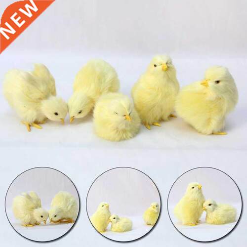 Simulation Chick Plu Toy Realistic Furry Animal Doll Child