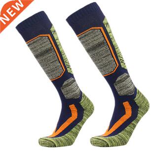 High Quality Cotton Thick Cushion Knee High Ski Socks Winter