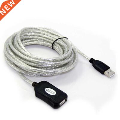 USB2.0 Cable Universal Home Signal Strengthen Extension Offi