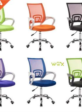 Home Mesh Computer Chair Lifting Swivel Chair Oce Chair